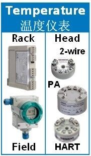 广州市腾嘉自动化仪表有限公司 打造工业自动化领域的创新与集成专家