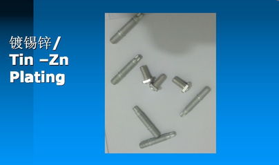 金属零件电镀加工在机电产品开发中的关键作用