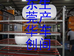 珠海EPP高端包装材料 科技驱动模具研发，铸就电器防护新标杆